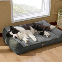Callie Memory Foam Dog Bed